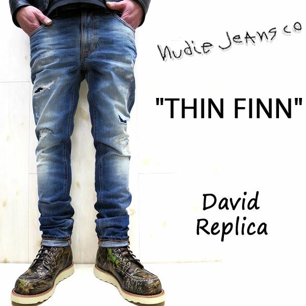 เสื้อผ้า แฟชั่น : กางเกง Nudie Jeans Thin Finn David Replicaกางเกง